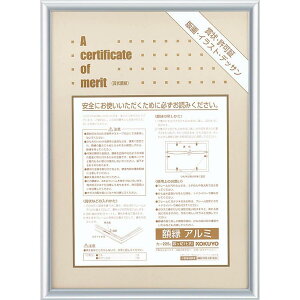 RN z A~ lc Vo[ J-225C