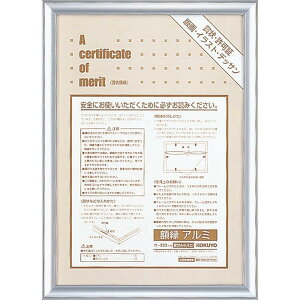 RN(KOKUYO) z A~ ܏A4 Vo[ J-223C