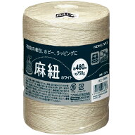 コクヨ(KOKUYO) 麻紐(ホビー向け) ホワイト色 480m巻 チーズ巻き ホヒ-35W