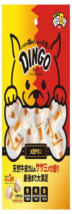 ディンゴ (Dingo) 犬 おやつ ミート・イン・ザ・ミドル メガチキン 8本入 牛皮の内側にササミをがぎっしり巻込まれ最後まで飽きずに食べる長持ちガム ストレス解消やイタズラ噛み防止に役立