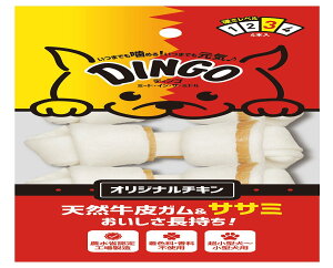 ディンゴ (Dingo) 犬 おやつ ミート・イン・ザ・ミドル オリジナルチキン ミニ4本入 牛皮の内側に肉を巻き込み最後まで飽きずに食べる長持ちガム ストレス解消やイタズラ噛み防止に役立つ