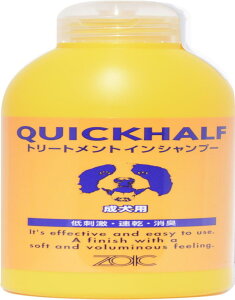 ]CbN (ZOIC) NCbNn[t p(g[ggCVv[) 300ml