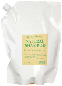 VV R̃Vv[ lւ ybgp 2050ml