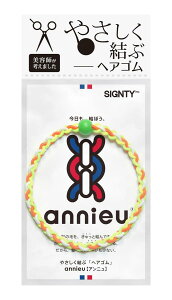 annieu wAS wAANZT[ uXbg yetlāz Aj (lI)