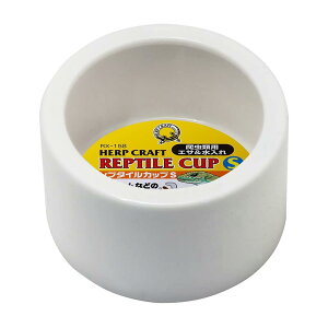 SUDO(Xh[) n[vNtg v^CJbv S RX-158