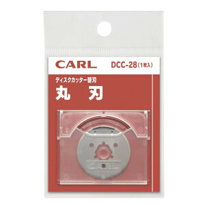 �J�[��������(CARL) �ْf�@ �y�[�p�[�J�b�^�[ �֐n ���{�� �ېn DCC-28