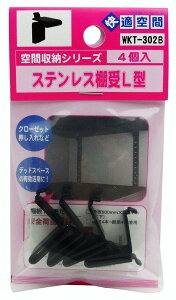aCY(Waki Sangyo) K XeXIL^ 4  WKT-302B