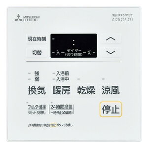 OHd@(MITSUBISHI ELECTRIC) oXg[CVXepXCb` P-121SW5