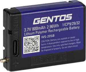 GENTOS(�W�F���g�X) LED �w�b�h���C�g AR-100H�EAR-243HD�EAR-F343HD�ESGWL-02H�EWS-100H�EWS-200H�EWS-243HD�EWS-343HD�EWS-300H�EWS-400H�EWS-443HD�EWS-543HD�EWS-643HD�EWS-743HD�p ��p�[�d�r WS-20SB