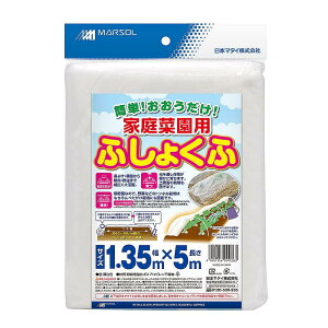 {}^C(Nihon Matai) }\(MARSOL) ƒ؉psDz 1.35×5m F