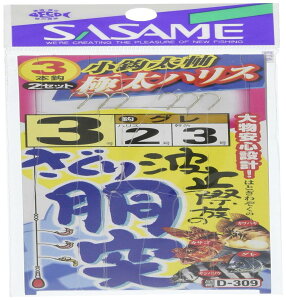 ߐj(SASAME) D-309 g~ۑ̂蓷(ɑnX)3 D-309