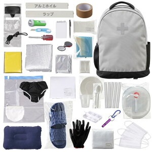 �A�C���X�I�[���}�iIRIS OHYAMA�j �h�Ѓ����b�N�Z�b�g 33�_ 1�l�p �h�ЃZ�b�g �h�ЃO�b�Y BRS-33 GRY �i�O���[/FF�j