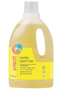 sonett \lbg p EHbVLbhJ[ t̐ Fh~ n[un { 1.5L ɂ₳ q I[KjbN RR SNN5640