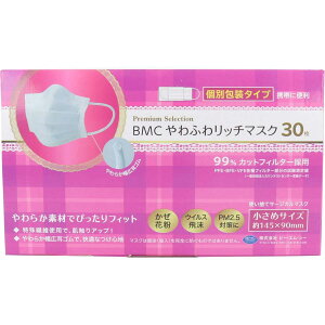 BMC ӂ탊b`}XN ߃TCY 30