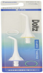 pi\jbN ւmY WFbgEHbV[hc EW-DJ51/EW1211p 2{  EW0950-W