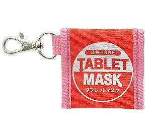 irX lHċzpV[g^ubg}XN 35213 35213 sN/bh