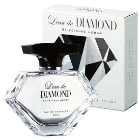 L’eau de DIAMOND ロードダイアモンド バイ ケイスケ ホンダ オードトワレ 50ml 香水 メンズ レディース