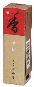Shoyeido F ĥ F֖x ST20{ ȈՍt #210223