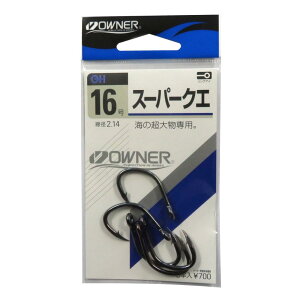 OWNER(I[i[) o X[p[NG 16