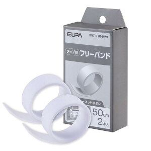 �G���p(ELPA) �^�b�v�p�p�[�c �t���[�o���h 2�{�� WXP-FB01(W)