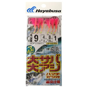 nuT(Hayabusa) ToEAW cCXgp[TosNtbV[ 9-4 HS352-9-4