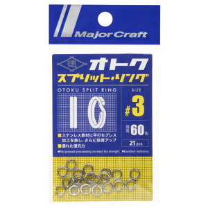 W[Ntg XvbgO IgNO XvbhO #4 OTOKU-SPRIT #4 A[