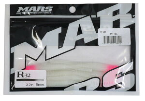 MARS(}[Y) [ A[ R-32 PH-GL (qNC)