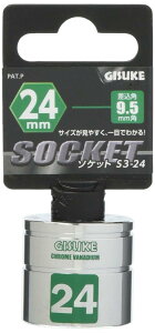 ���V(Takagi) �\�P�b�g GISUKE S3-24 �����p:9.5×24mm