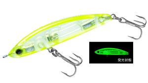 DUEL(デュエル) HARDCORE(ハードコア) ルアー シンキングペンシル ハードコア LG シンキングペンシル(S)50mm Weight:4g F1201-LSCL-グローチャート ライトゲーム