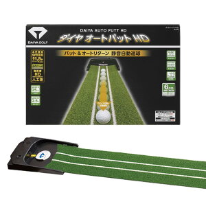 _CSt(DAIYA GOLF) dp^[}bg _CI[gpbgHD TR-478 ԋ@\ É xlH(2.5mx25cm) O[