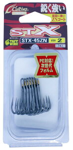 OWNER(I[i[) gvtbN STX-45ZN XeBK[gvGNXg 2 11794