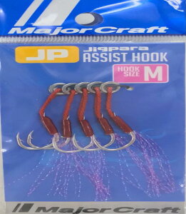 W[Ntg WOp AVXgtbN5{ JPS JPS-ASSIST M M