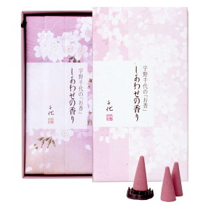 {(Nippon Kodo) F 킹̍ R[20 t
