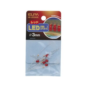 �G���p (ELPA) LED LED�d�� �H�� 25mA 5�� ��3mm ���b�h HK-LED3H(R)