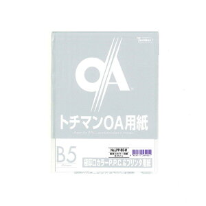 SAKAE�e�N�j�J���y�[�p�[ �R�s�[�p�� B5 50�� �Ɍ��� PPC�y�[�p�[ �z���C�g LPP-B5-W