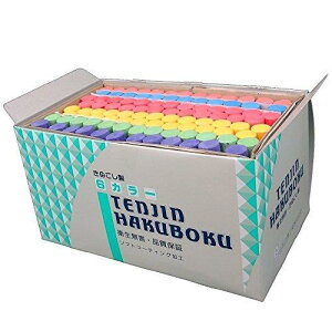 ���{���n�H�� �V�_��`���[�N 100�{���� �F��CH-8