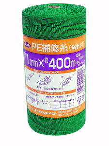 ���^�J���C�N(Yutaka Make) PE��C�� �� �O���[�� 1mm×400m A-185