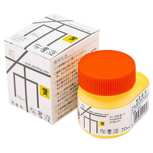 n^ G̋ zt  z`p  70ml 15661