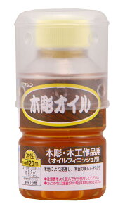 �a�M�y�C���g �ؒ��I�C�� �؂̔������Ɖ���������̂܂܂� 120ml