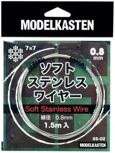 fJXe \tgXeXC[ a0.8mm/1.5m ͌^pC[ SS-02