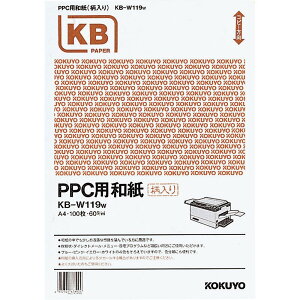 RN(KOKUYO) PPCp a A4  KB-W119W