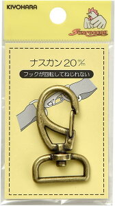 KIYOHARA �T���R�b�R�[ �i�X�J�� 1�� ��20mm �A���e�B�b�N�S�[���h SUN13-52