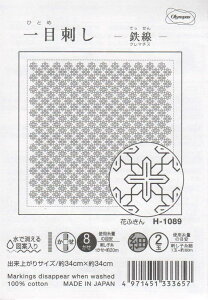 IpXN hイz hq Ԃӂ zpbN() S-N}`X-(܂莆) H-1089