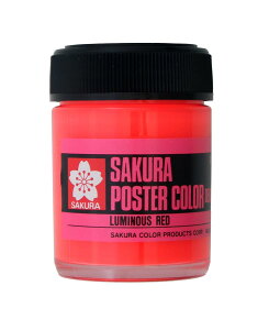 �T�N���N���p�X �G�̋� �|�X�^�[�J���[DX 45ml �u�����b�h PWD45ML�g�N�C��#264