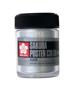 �T�N���N���p�X �G�̋� �|�X�^�[�J���[DX 45ml �V���o�[ PWD45ML�g�N�C��#251