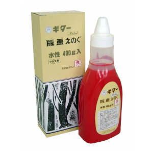 w G̋ M^[ŉ悦̂  400g  EHS400-T2