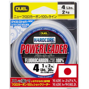 DUEL(�f���G��) HARDCORE(�n�[�h�R�A) �t�������C�� 4Lbs. HARDCORE POWERLEADER FC 30m 4LbS. �i�`�������N���A�[ H3440
