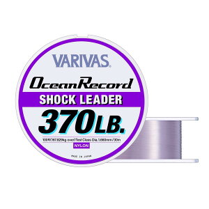 ���[���X VARIVAS(�o���o�X) ���[�_�[ �o���o�X �I�[�V�������R�[�h�V���b�N���[�_�[ �i�C���� 30m 100�� 370lb �~�X�e�B�[�p�[�v��