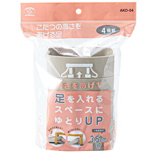 ���d�@����(Asahi Denki Kasei) �����̍����������鑫 �x�[�W��AKO-41BE