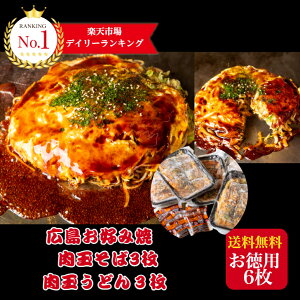 y35OFFN[|z6980~4537~ }\ 11/111:59Iy6zʂ3 ʂǂ3 yVLO1 DݏĂ Ⓚ LDݏĂ L   ǂ 1 